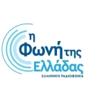 logo Η Φωνή της Ελλάδας