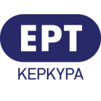 logo ΕΡΤ Κέρκυρας