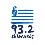 logo Ελληνικός 93.2
