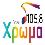 logo Χρώμα FM 105.8