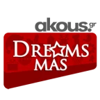 logo Akous Dreams