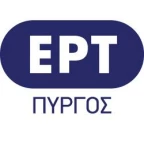 ΕΡΤ Πύργου