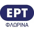 logo ΕΡΤ Φλώρινας