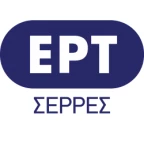 logo ΕΡΤ Σερρών