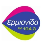 logo Ερμιονίδα FM 104.3