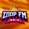 Σπορ FM Πάτρας 96.3